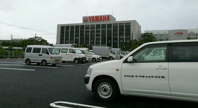 The Yamaha Motor Company corporate headquarters is located in Iwata, Shizuoka Prefecture, Japan.